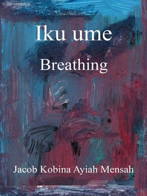 cover image of Iku ume
